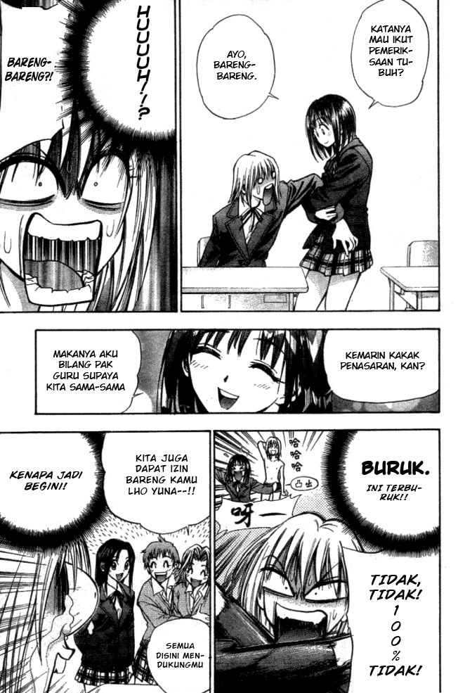 Pretty Face Chapter 4 - halaman 15