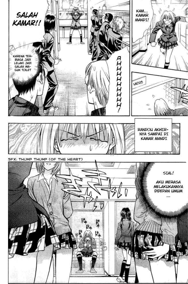Pretty Face Chapter 4 - halaman 2