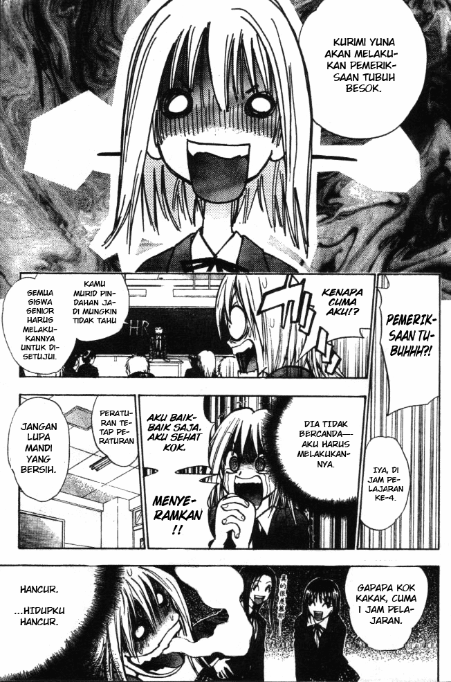 Pretty Face Chapter 4 - halaman 5