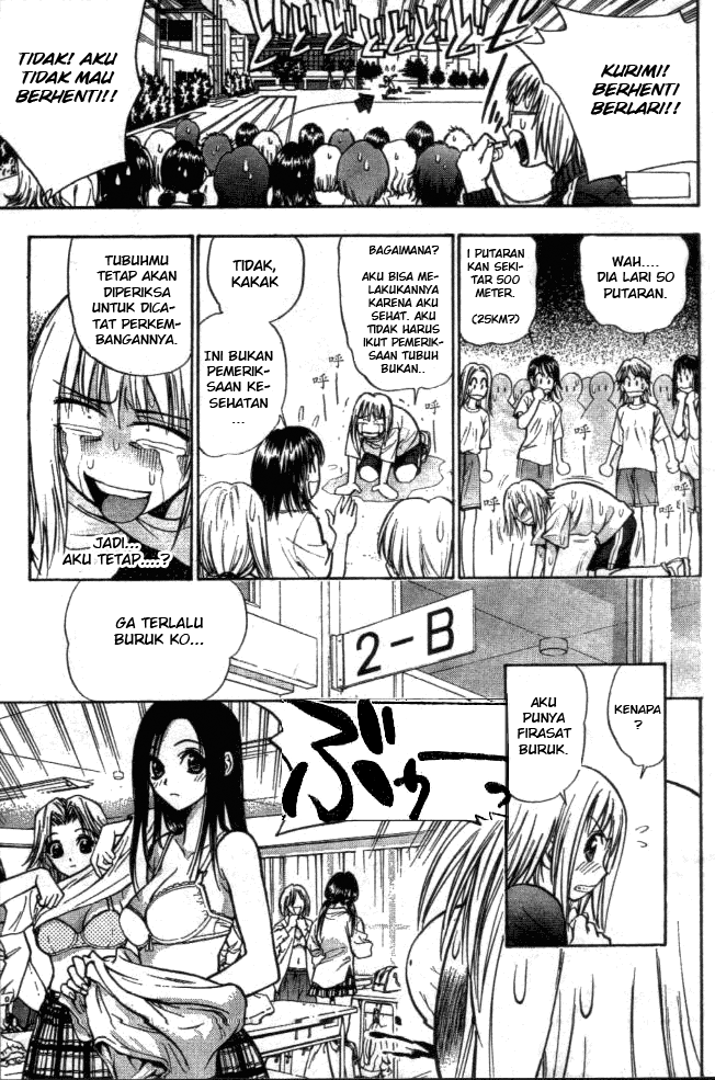 Pretty Face Chapter 4 - halaman 7