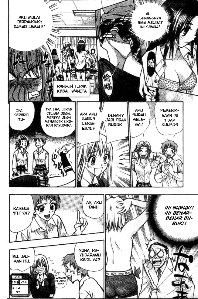 Pretty Face Chapter 4 - halaman 8