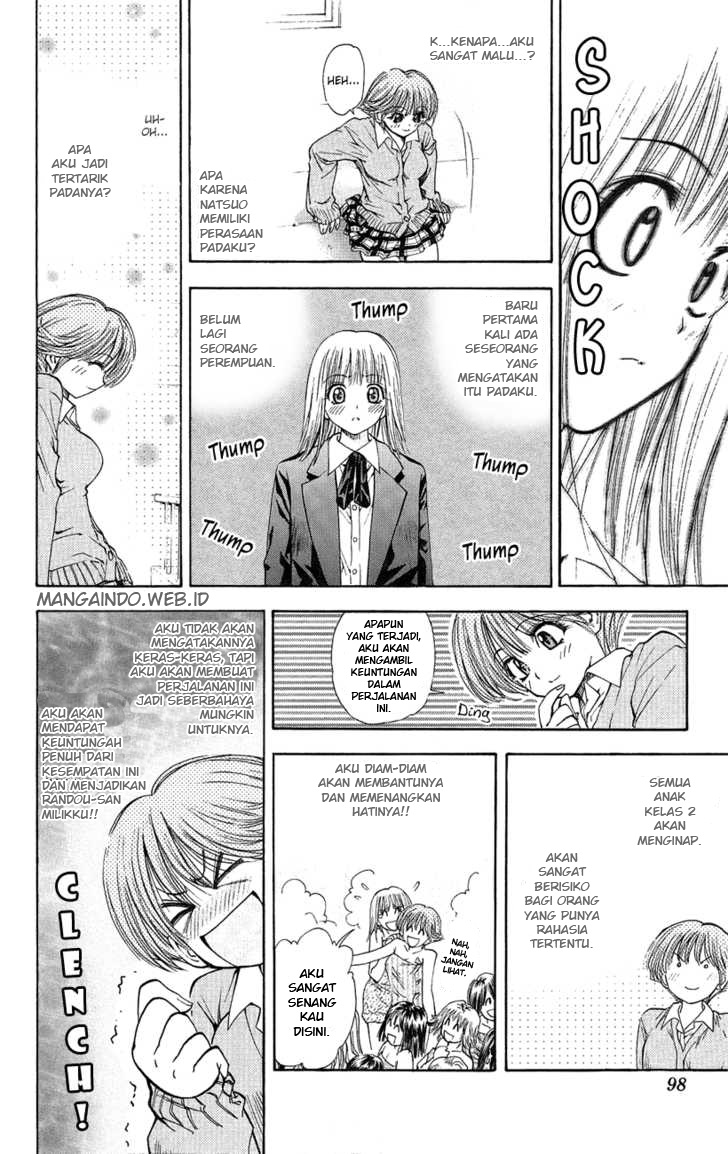 Pretty Face Chapter 41 - halaman 14
