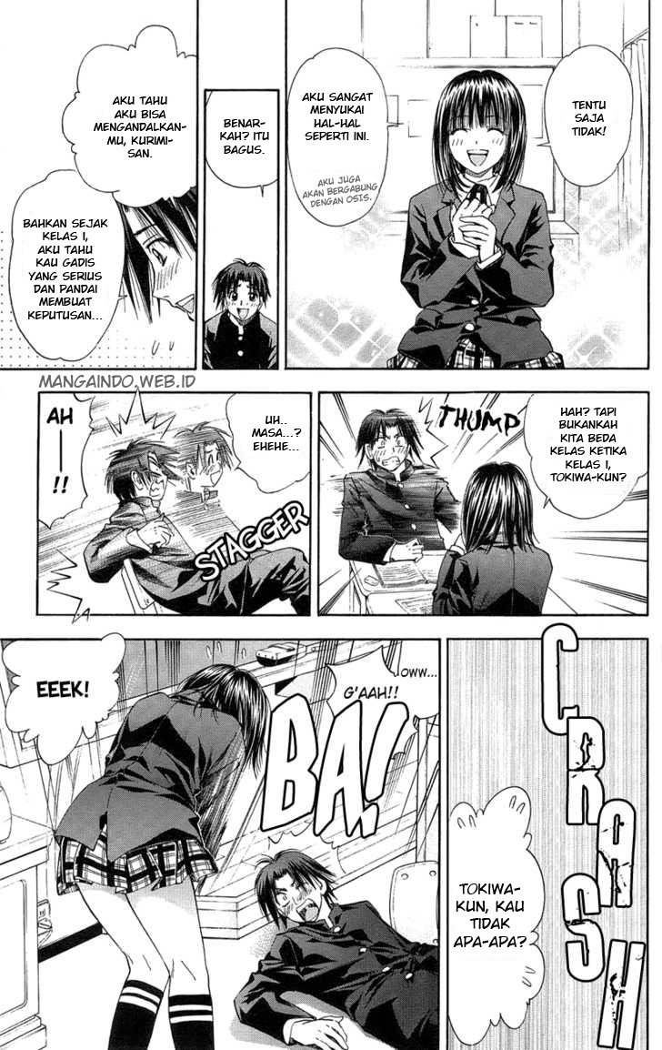 Pretty Face Chapter 41 - halaman 17