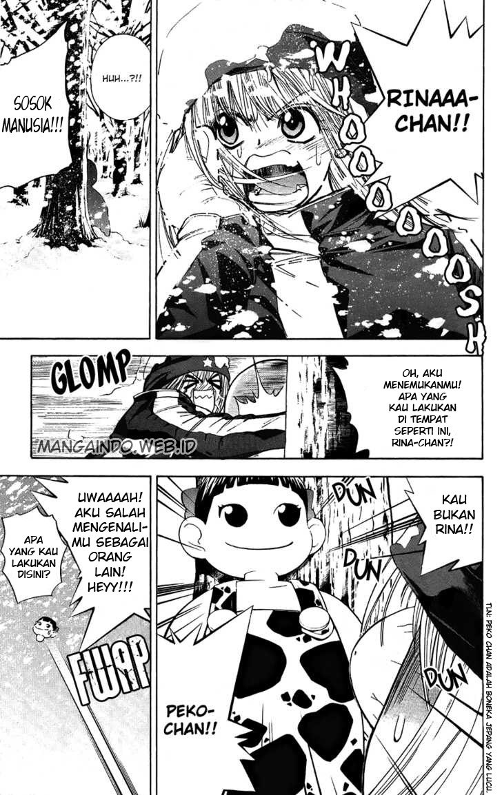 Pretty Face Chapter 43 - halaman 14