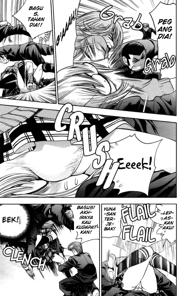 Pretty Face Chapter 45 - halaman 11