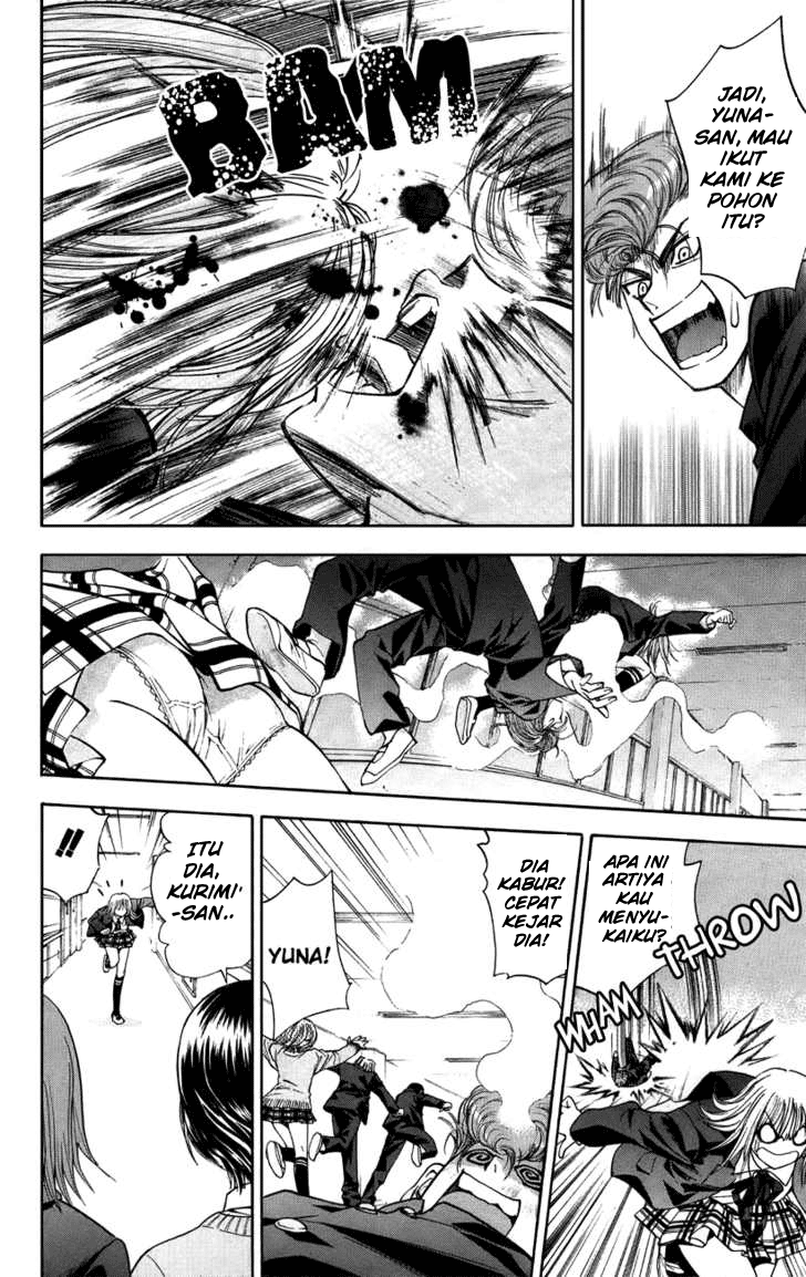 Pretty Face Chapter 45 - halaman 12