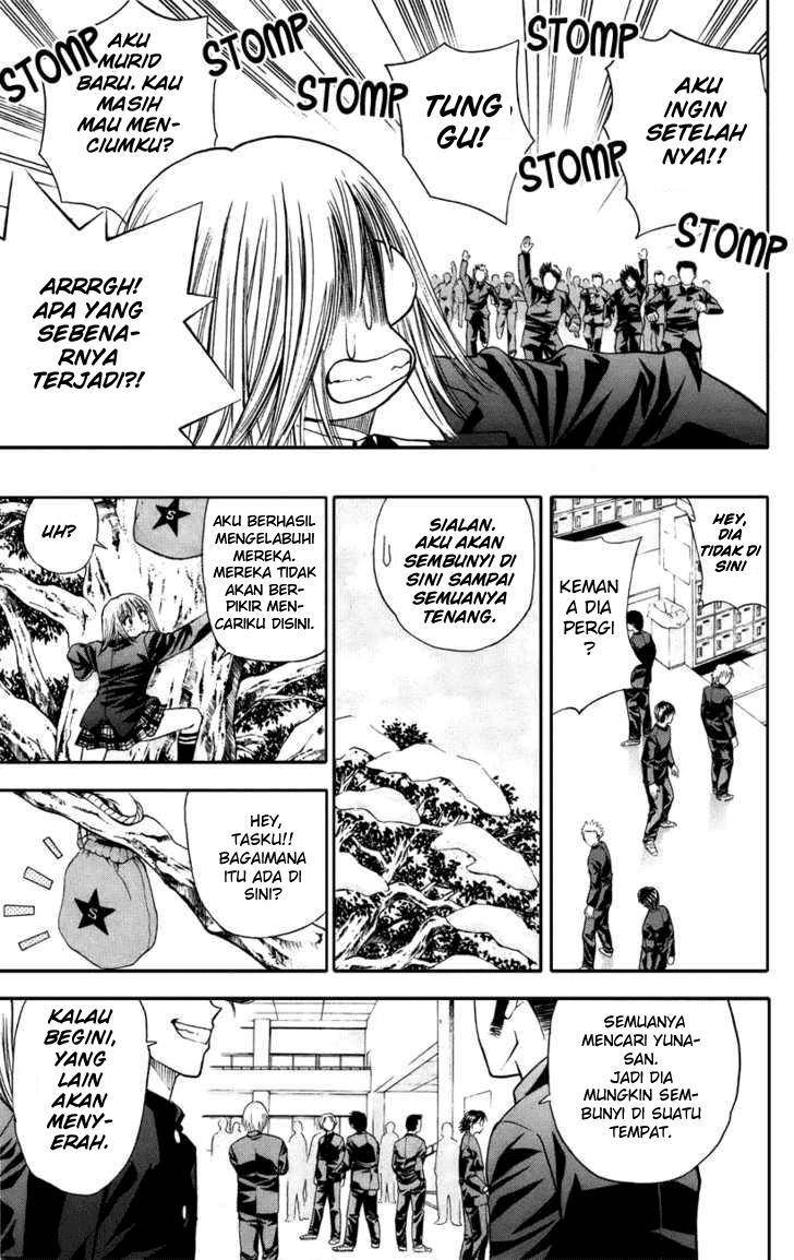 Pretty Face Chapter 45 - halaman 15