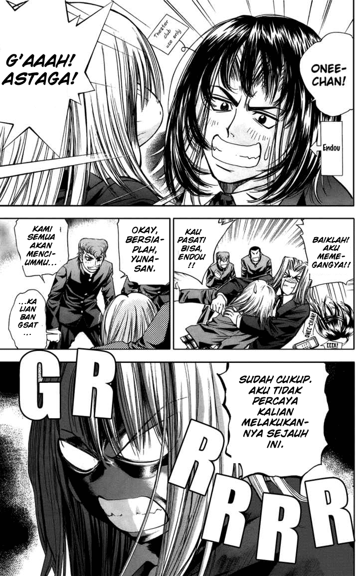 Pretty Face Chapter 45 - halaman 17