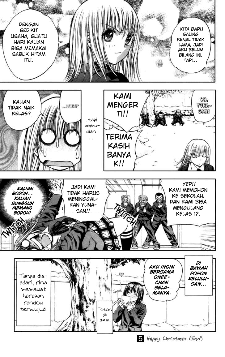 Pretty Face Chapter 45 - halaman 19