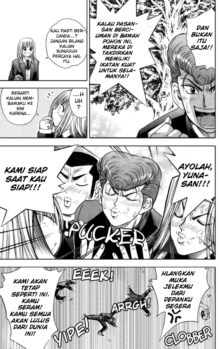 Pretty Face Chapter 45 - halaman 5