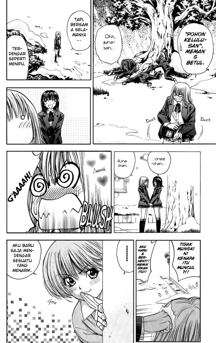 Pretty Face Chapter 45 - halaman 6