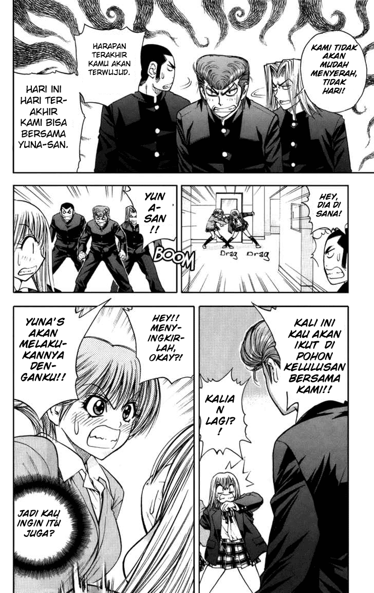 Pretty Face Chapter 45 - halaman 8