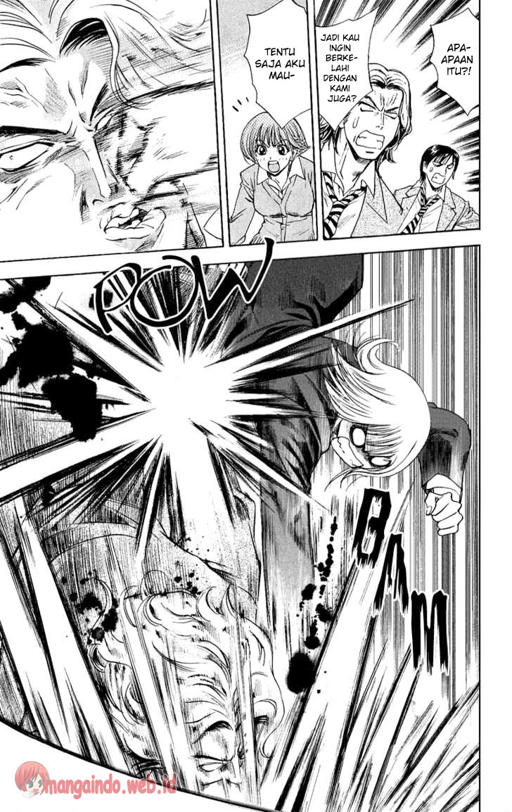 Pretty Face Chapter 47 - halaman 17