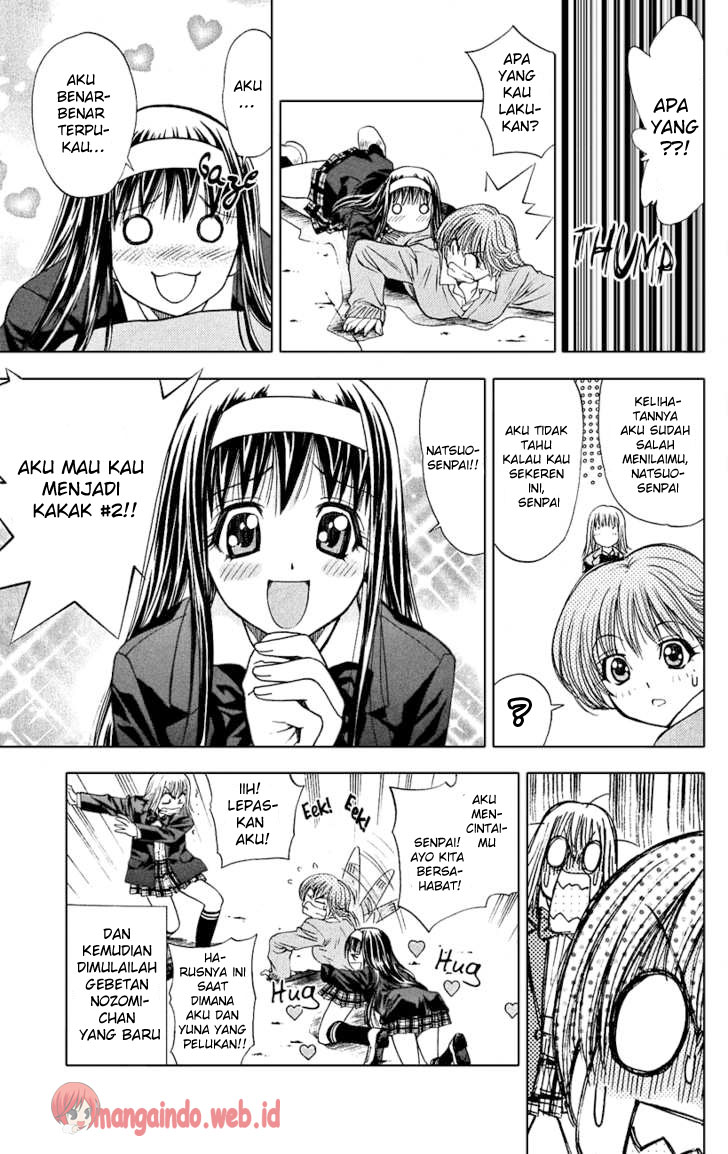 Pretty Face Chapter 47 - halaman 19