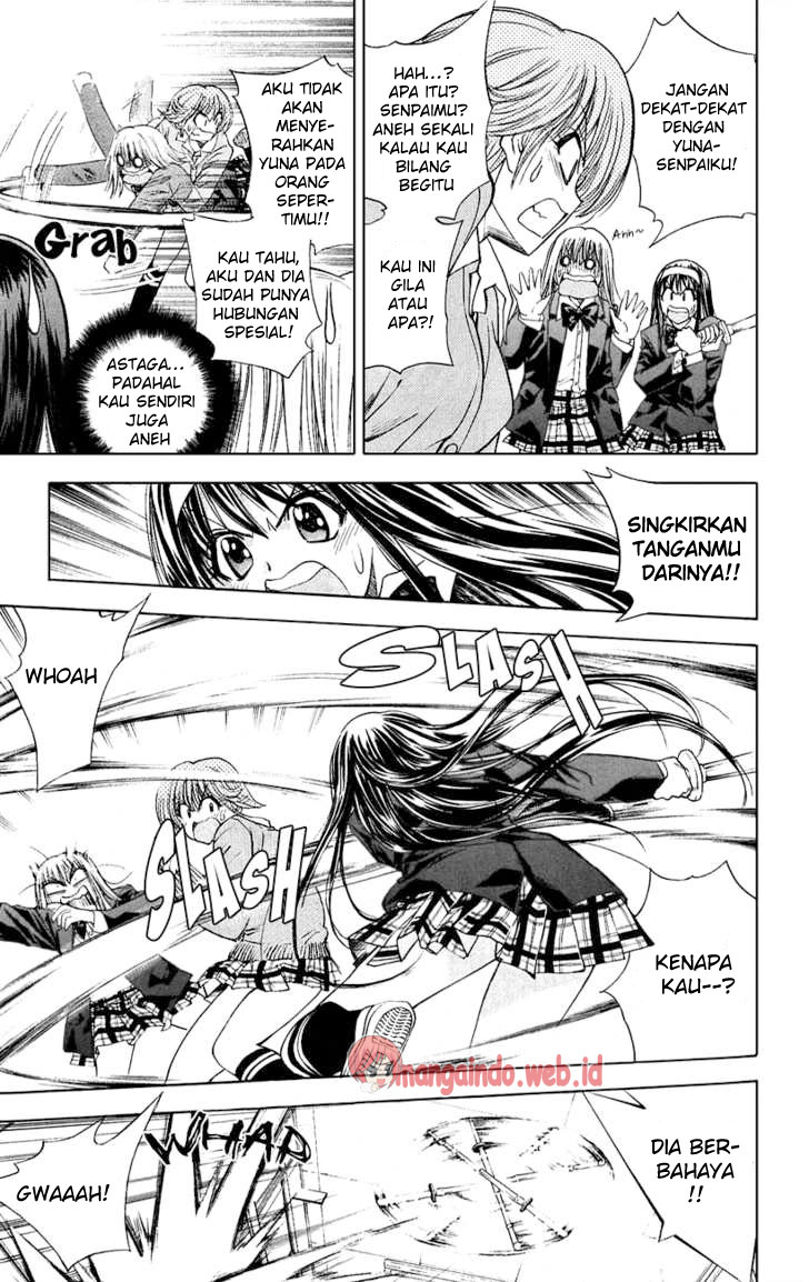 Pretty Face Chapter 47 - halaman 7