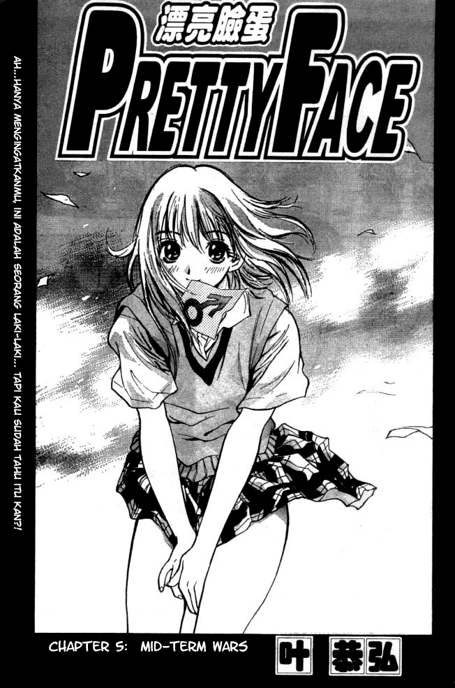 Pretty Face Chapter 5 - halaman 1
