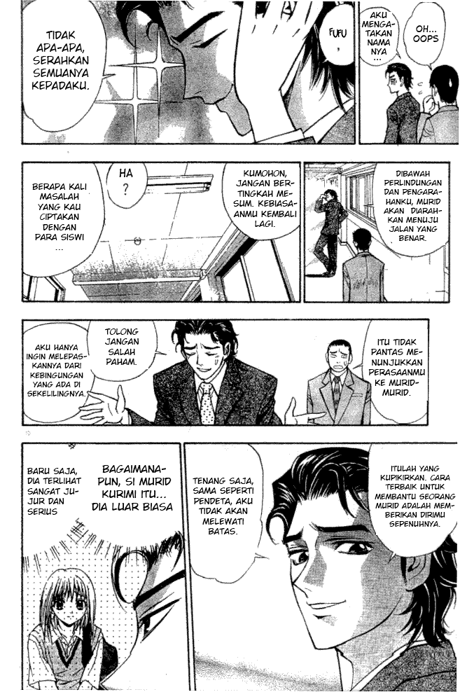 Pretty Face Chapter 5 - halaman 10