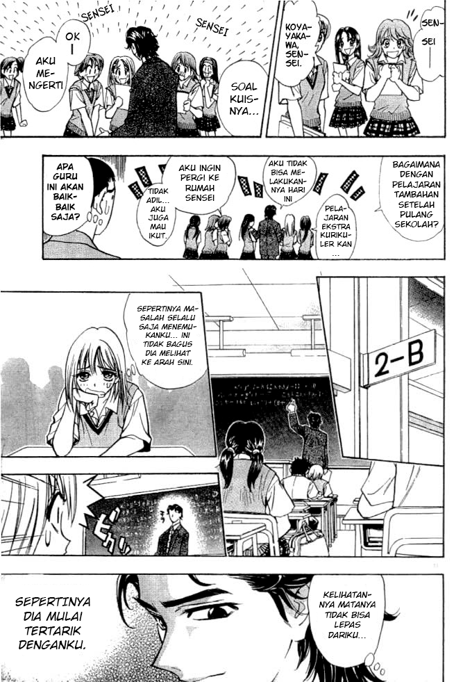 Pretty Face Chapter 5 - halaman 11