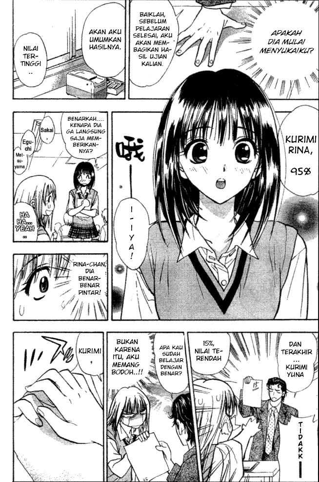 Pretty Face Chapter 5 - halaman 12