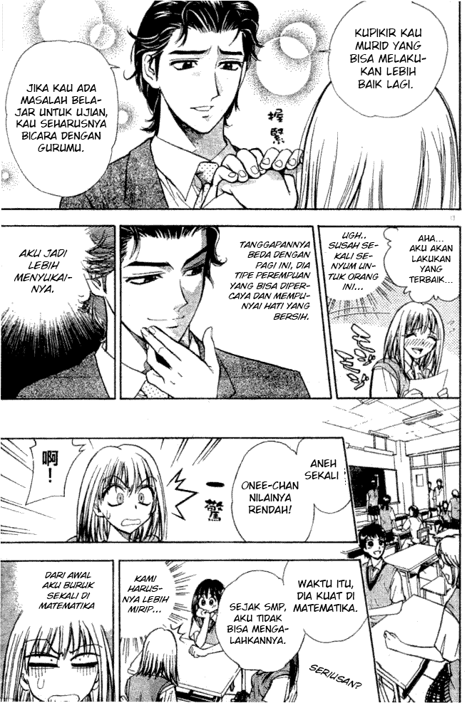 Pretty Face Chapter 5 - halaman 13