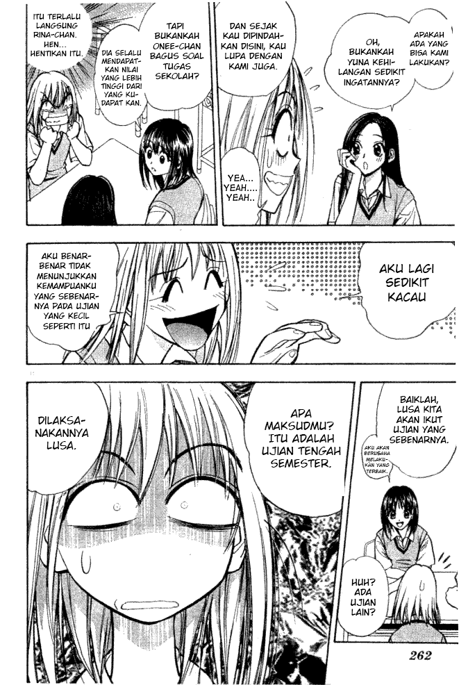 Pretty Face Chapter 5 - halaman 14