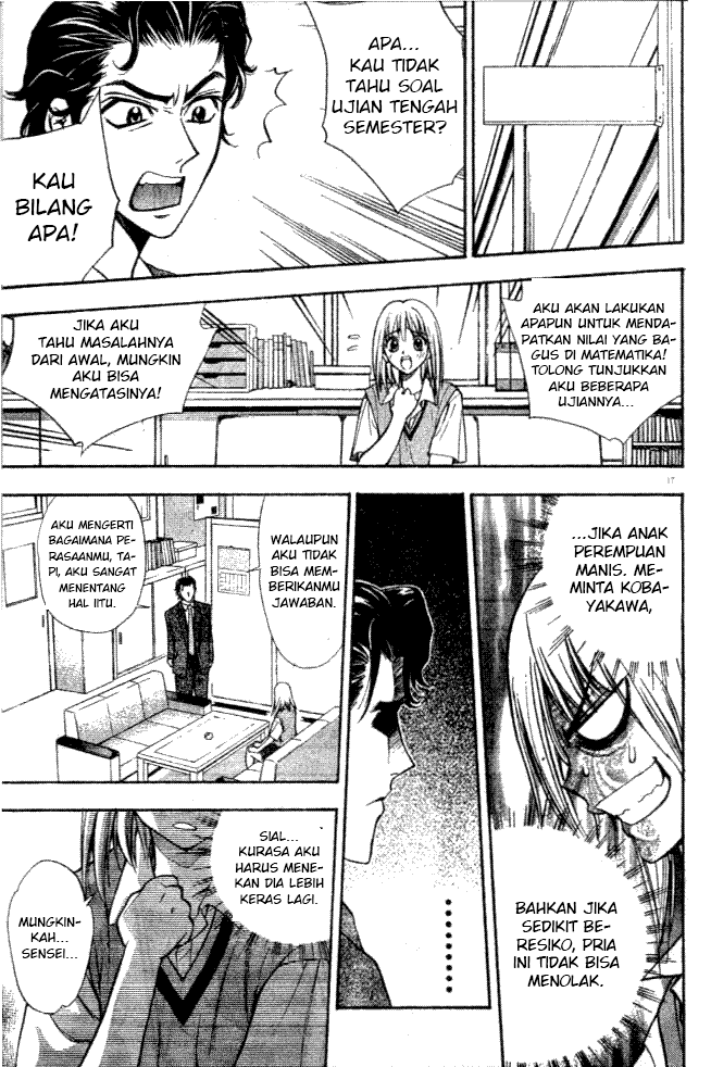 Pretty Face Chapter 5 - halaman 17