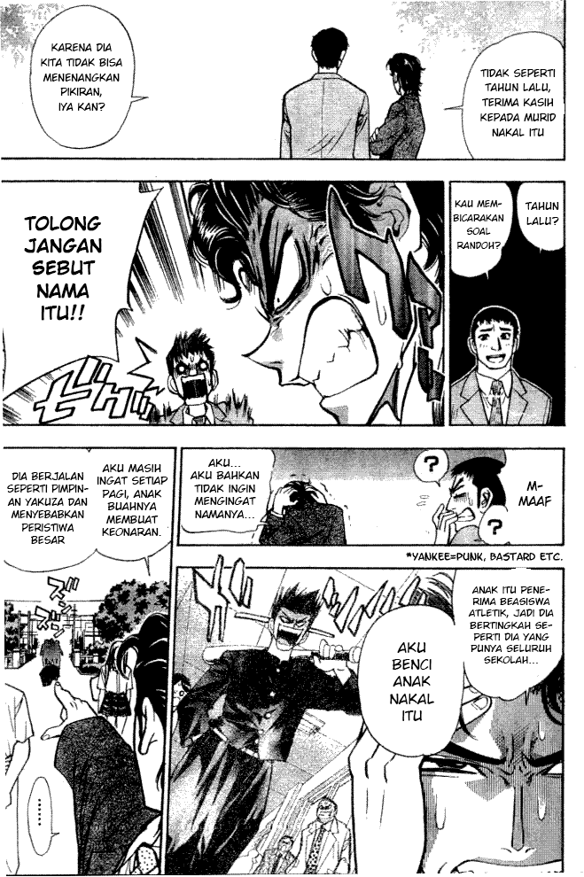 Pretty Face Chapter 5 - halaman 3