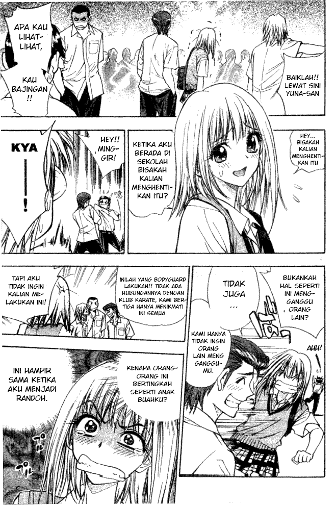 Pretty Face Chapter 5 - halaman 5