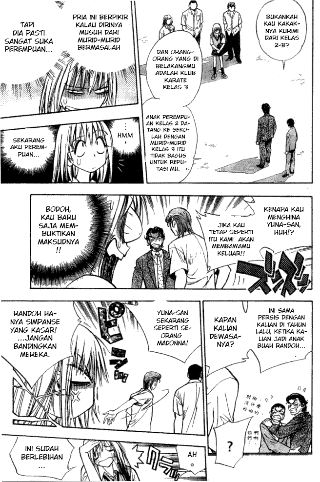 Pretty Face Chapter 5 - halaman 7