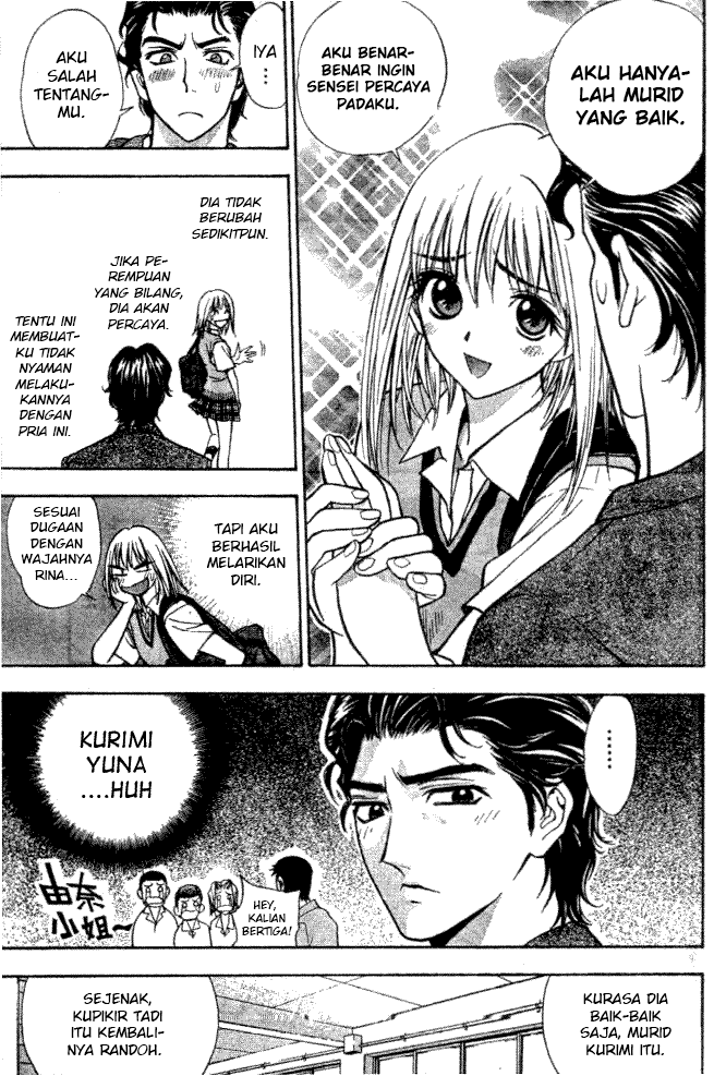Pretty Face Chapter 5 - halaman 9