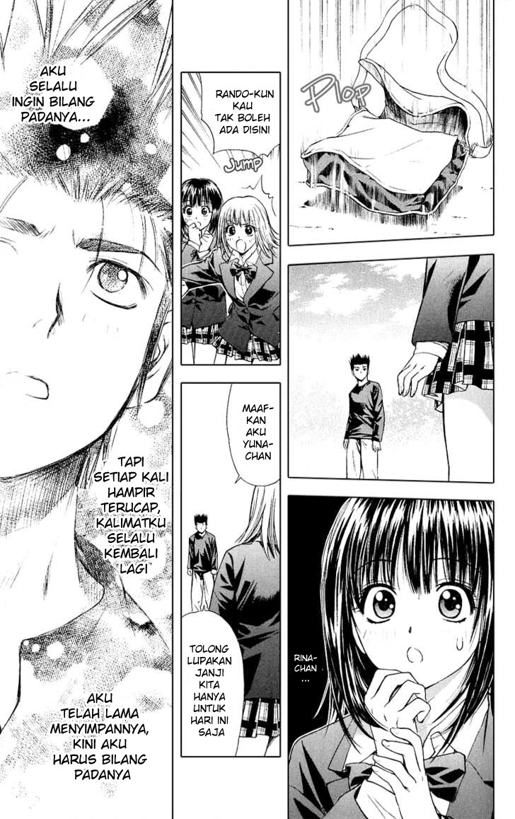 Pretty Face Chapter 51 - halaman 13