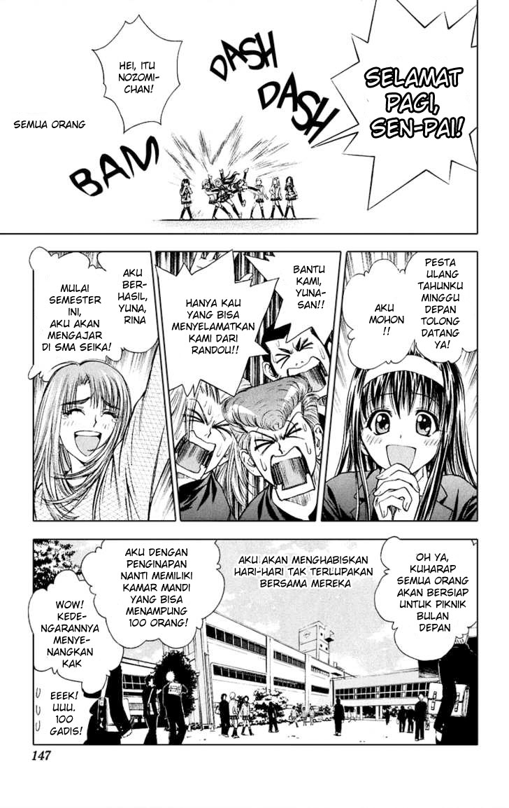 Pretty Face Chapter 52 - halaman 19