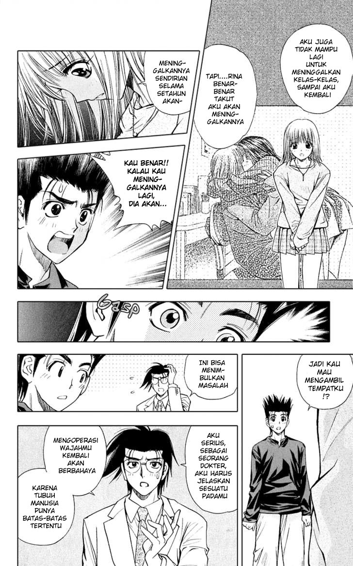 Pretty Face Chapter 52 - halaman 6