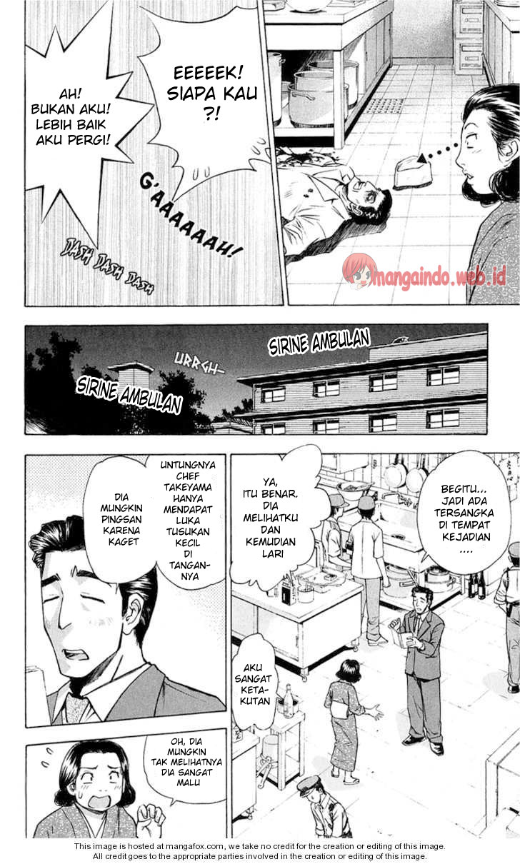 Pretty Face Chapter 53 - halaman 14