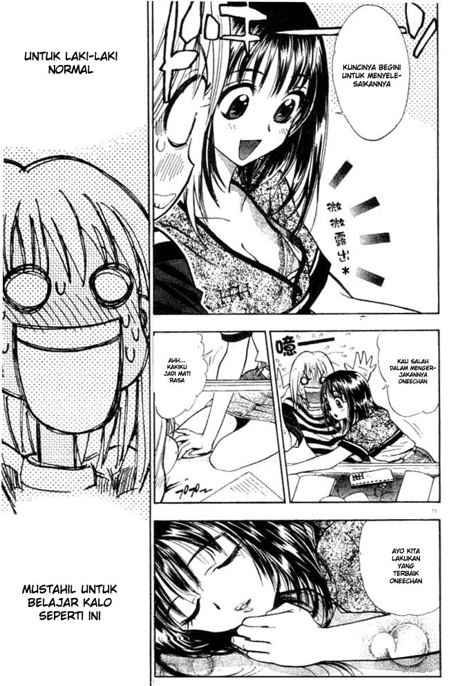 Pretty Face Chapter 6 - halaman 11