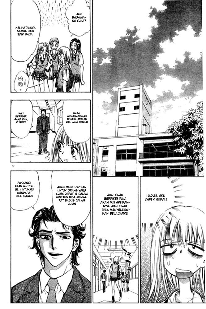 Pretty Face Chapter 6 - halaman 12