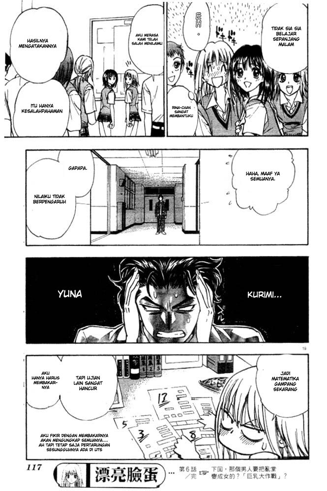 Pretty Face Chapter 6 - halaman 19