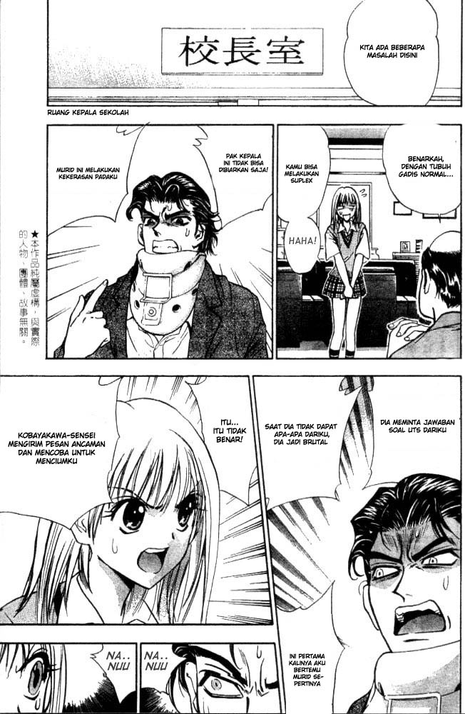 Pretty Face Chapter 6 - halaman 3