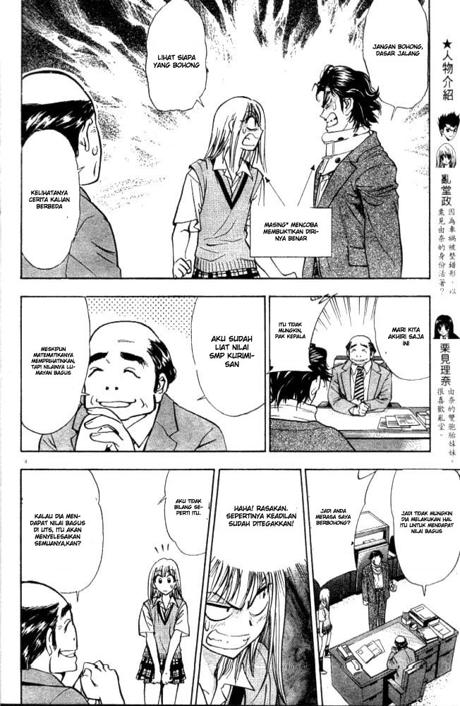 Pretty Face Chapter 6 - halaman 4