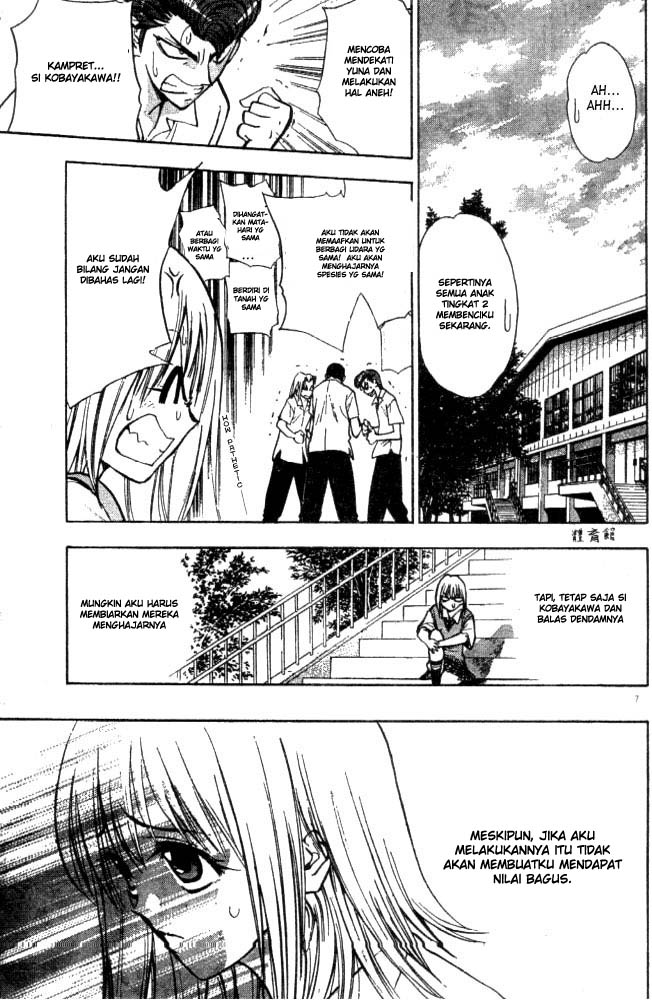Pretty Face Chapter 6 - halaman 7