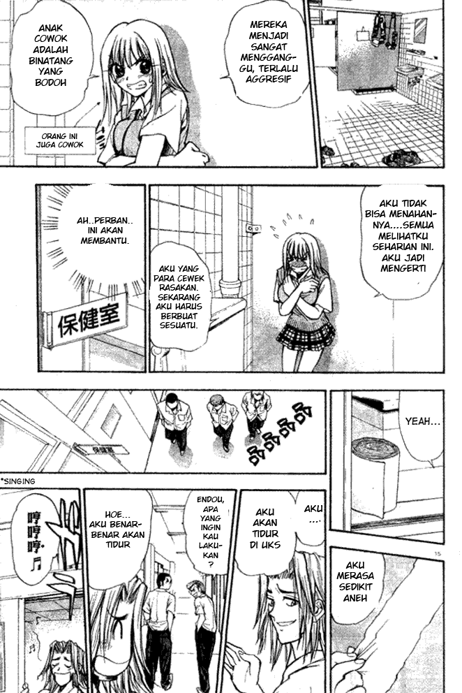 Pretty Face Chapter 7 - halaman 15