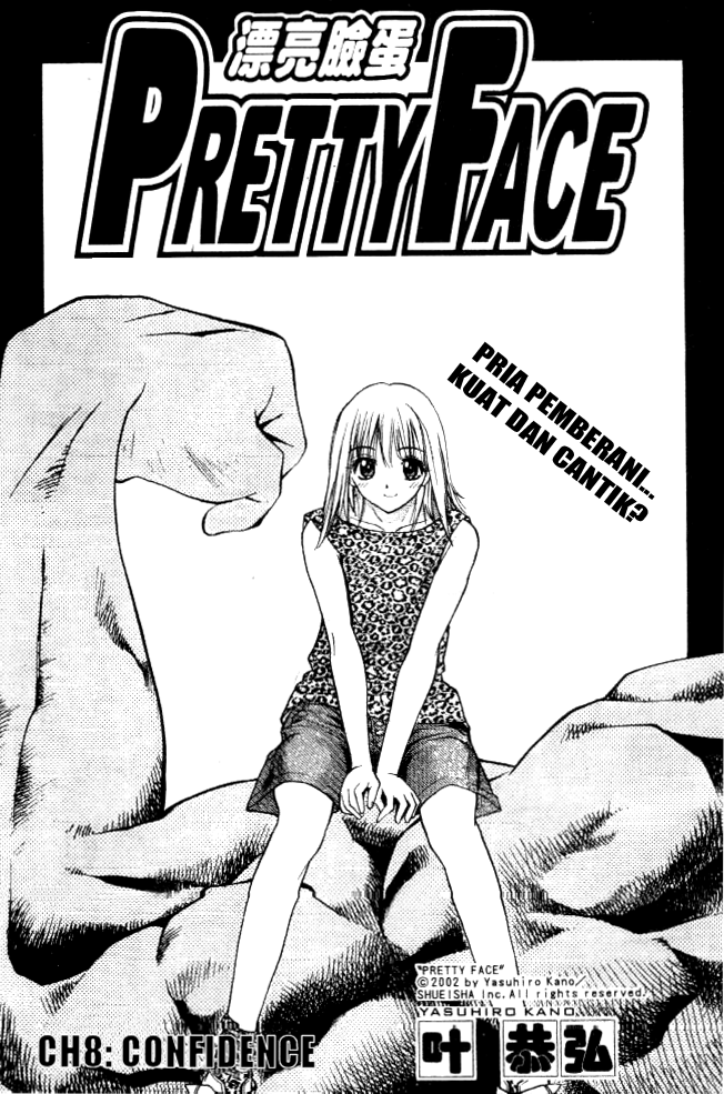 Pretty Face Chapter 8 - halaman 1