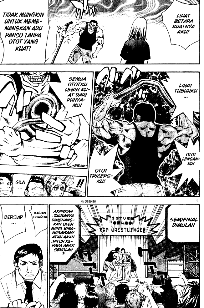 Pretty Face Chapter 8 - halaman 15