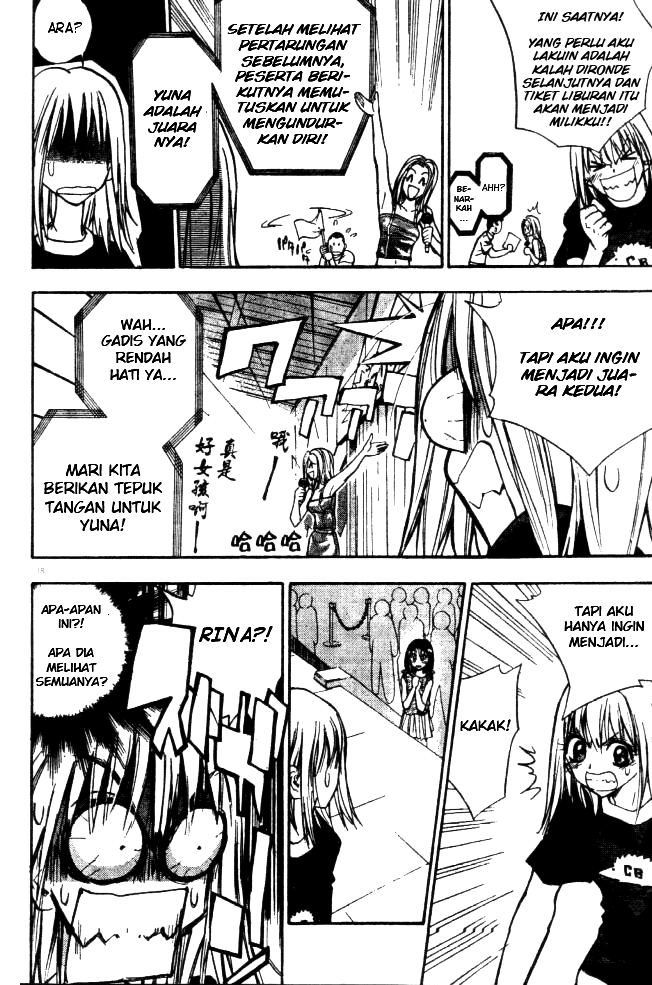Pretty Face Chapter 8 - halaman 18