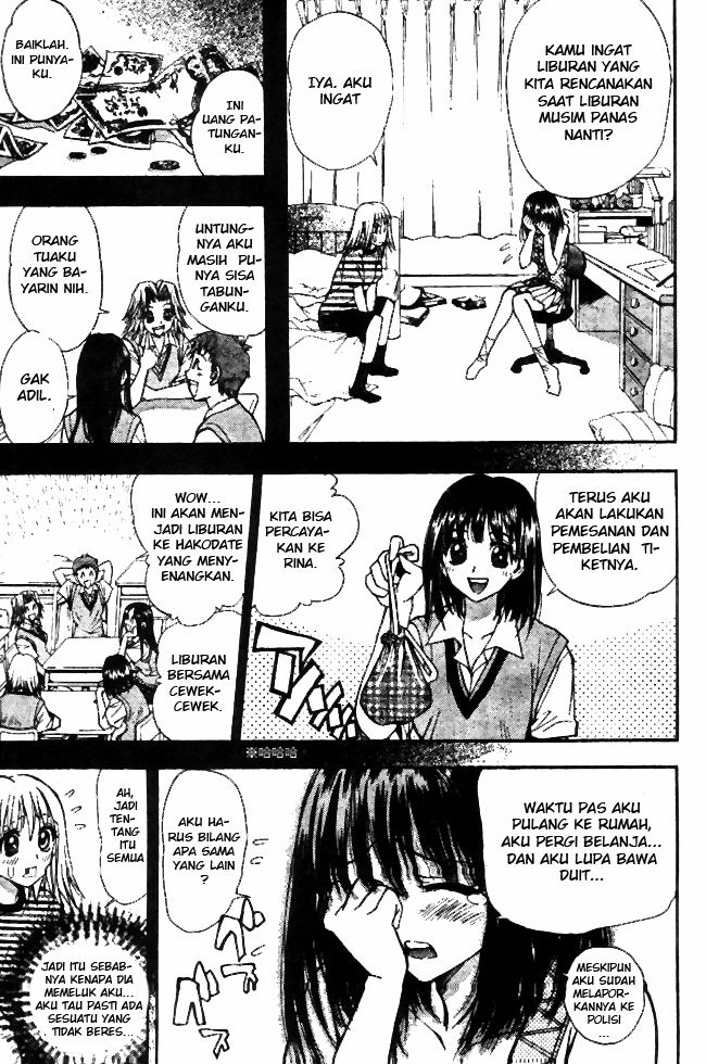Pretty Face Chapter 8 - halaman 3