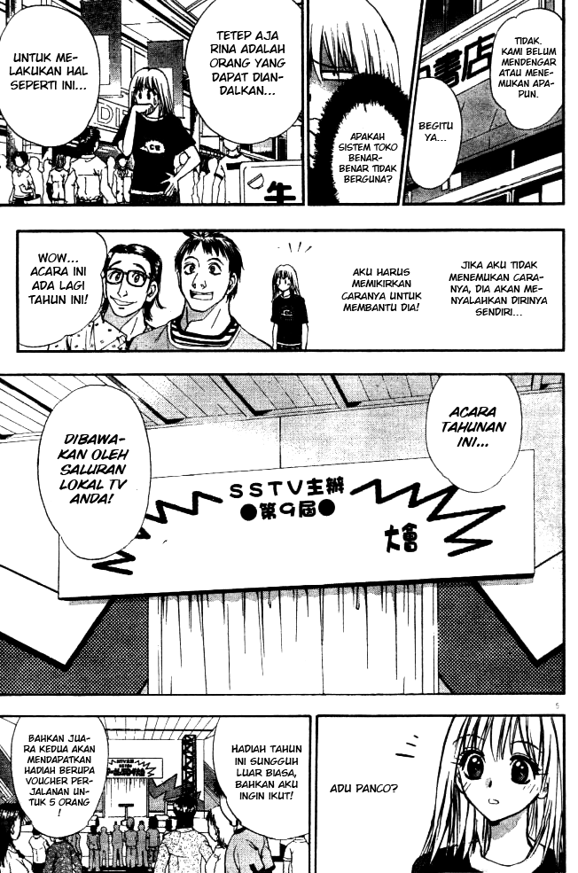 Pretty Face Chapter 8 - halaman 5
