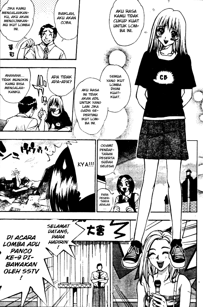 Pretty Face Chapter 8 - halaman 7