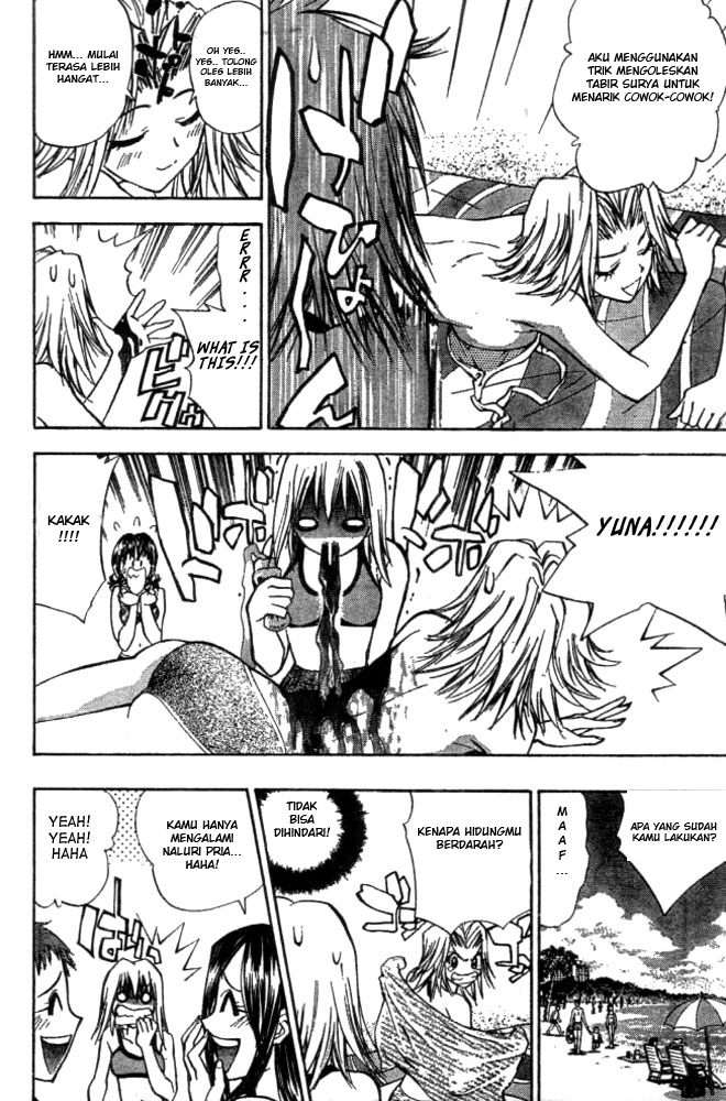 Pretty Face Chapter 9 - halaman 14