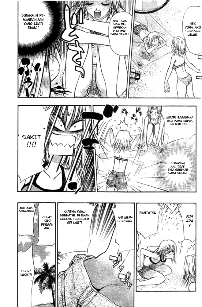 Pretty Face Chapter 9 - halaman 18