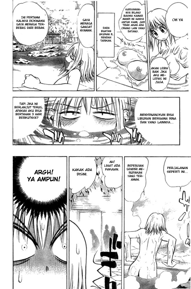 Pretty Face Chapter 9 - halaman 20
